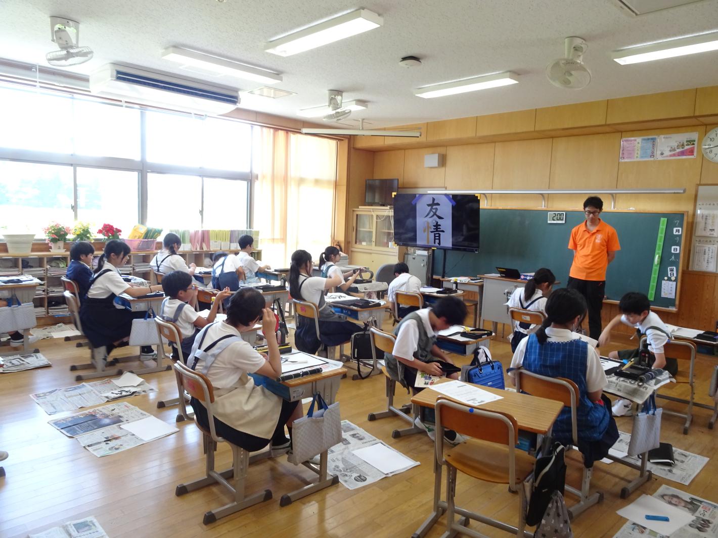 授業6 授業6