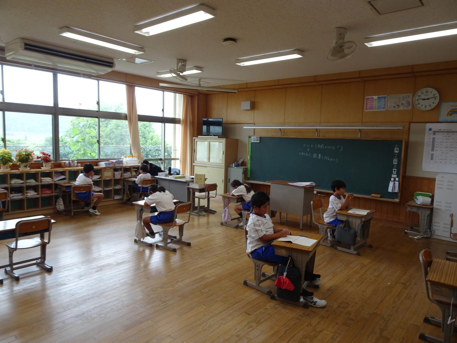 授業2 授業2