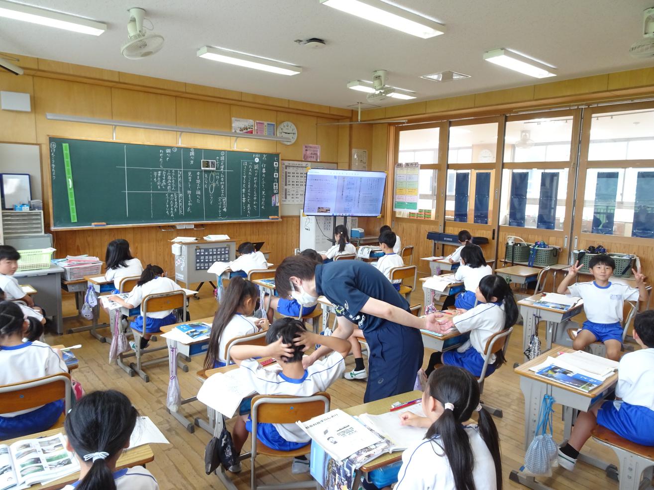 授業3 授業3