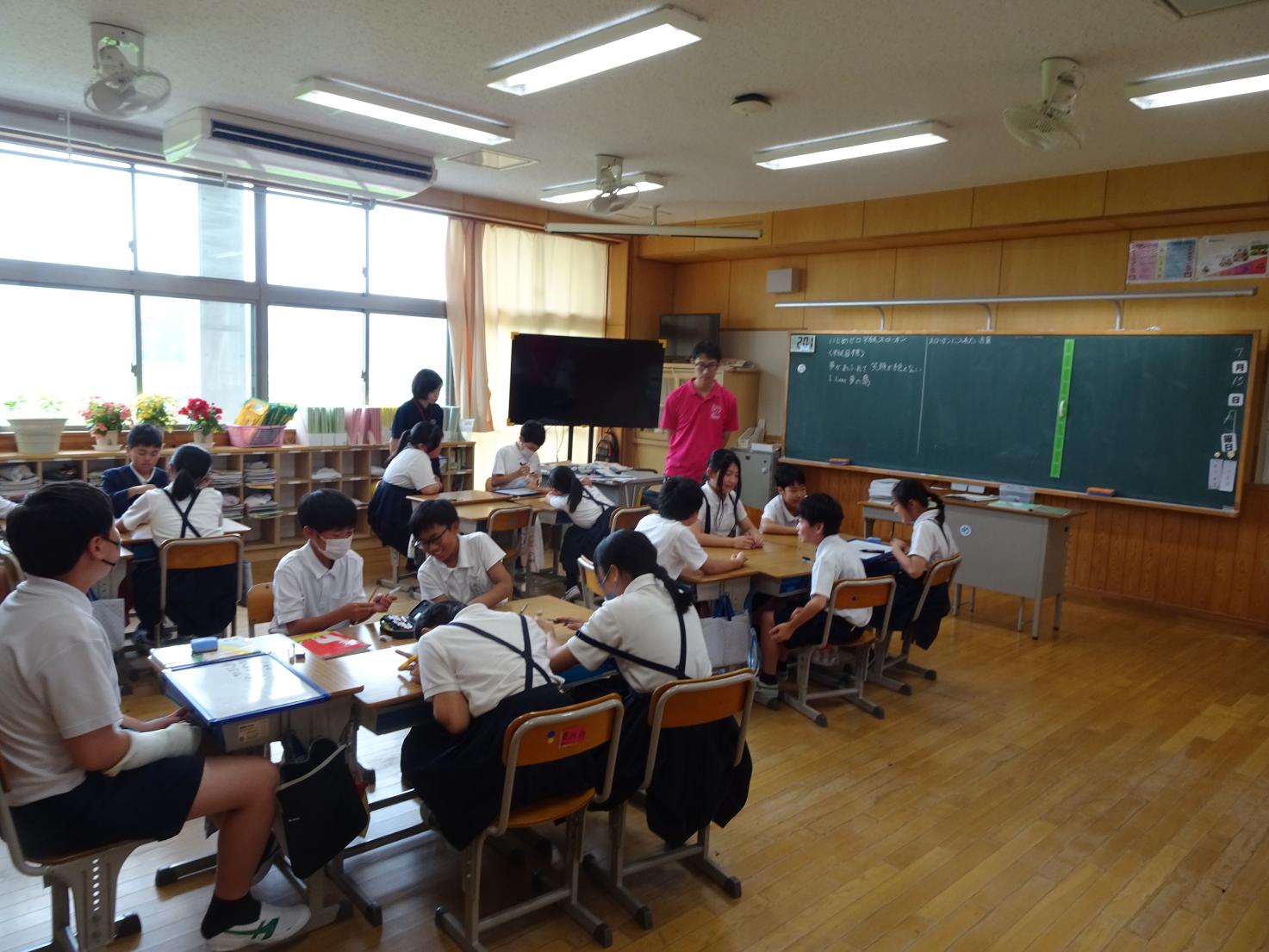 授業6 授業6