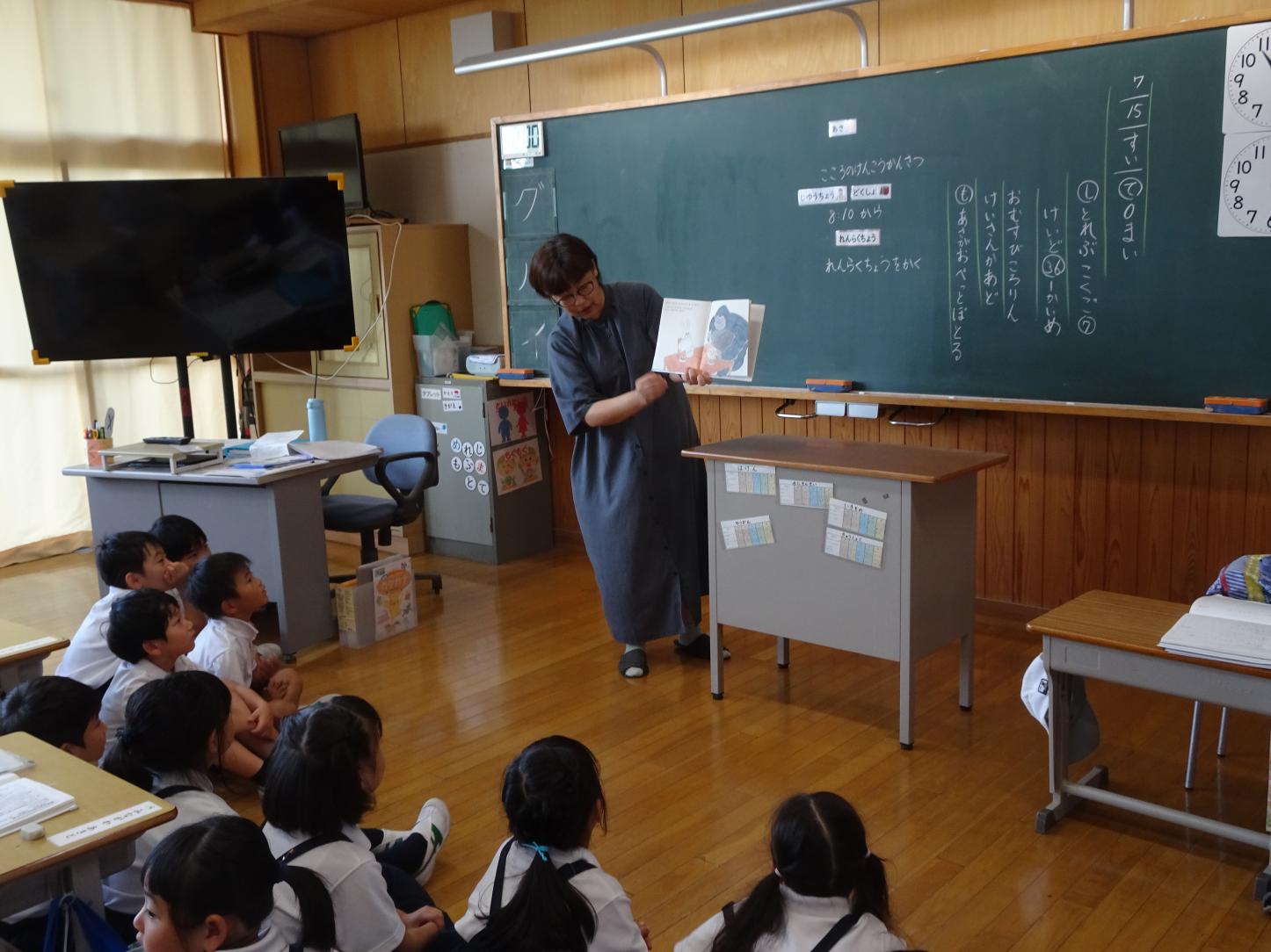 読み聞かせ1 読み聞かせ1