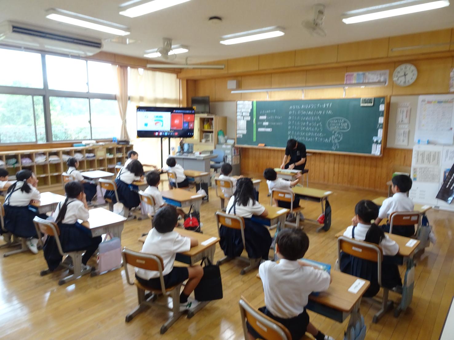 集会2 集会2