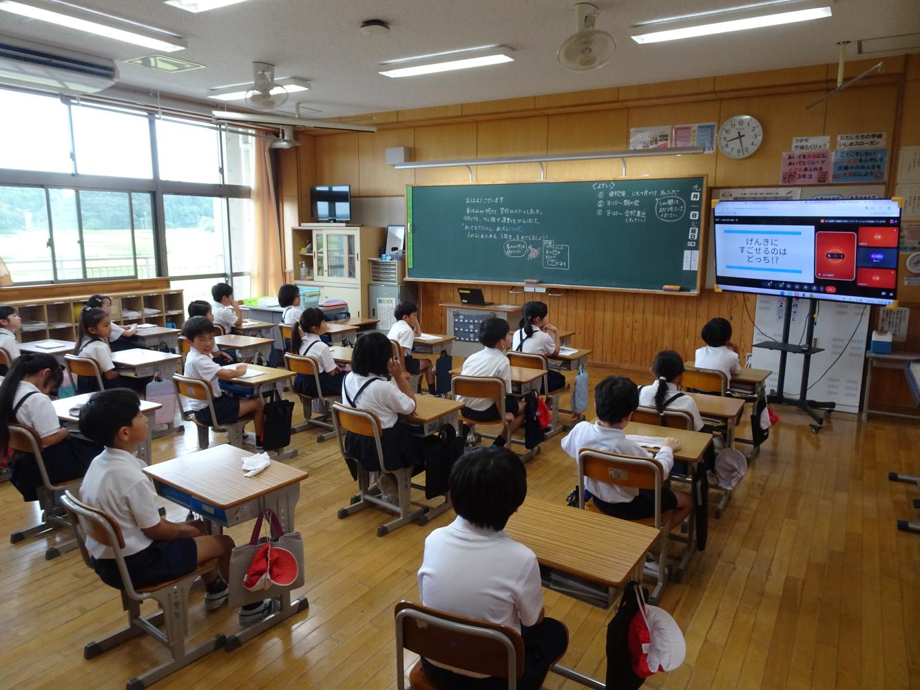 集会5 集会5