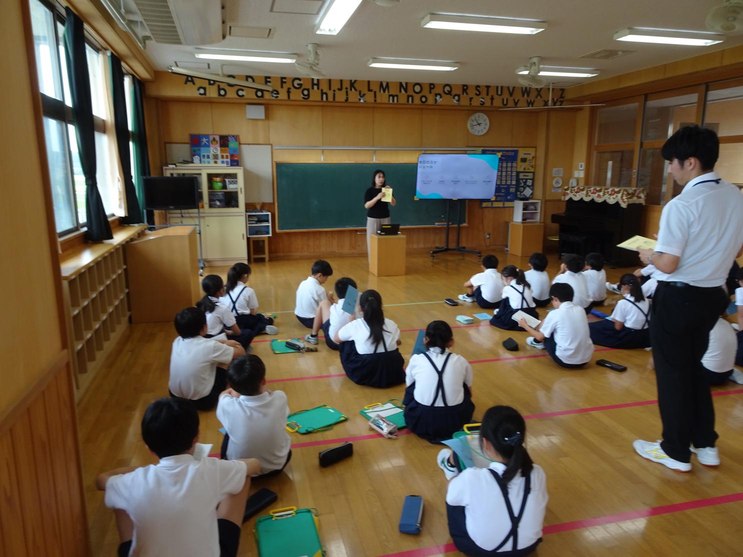 宿泊学習集会 宿泊学習集会