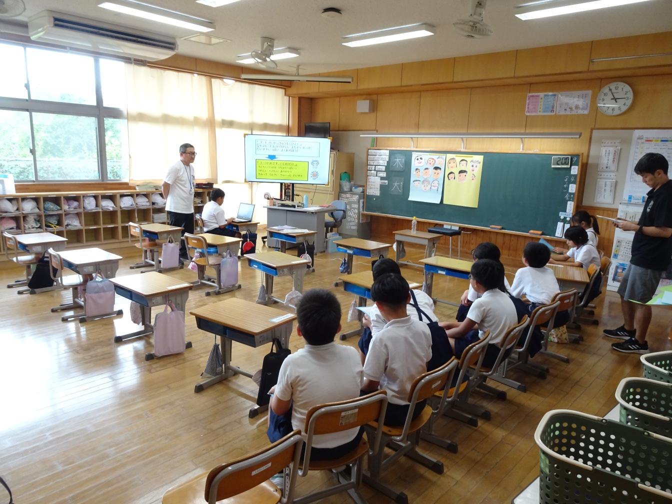 委員会5 委員会5