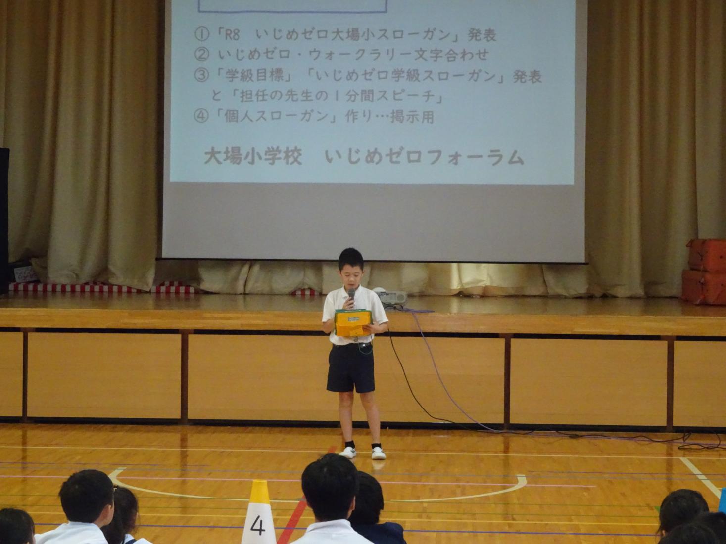 DSC07460 DSC07460