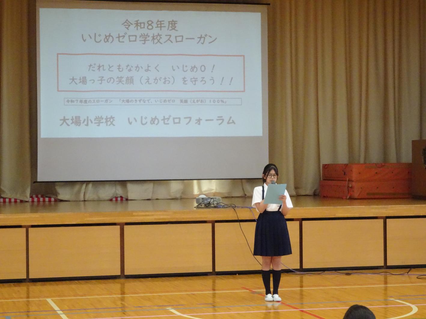 DSC07465 DSC07465