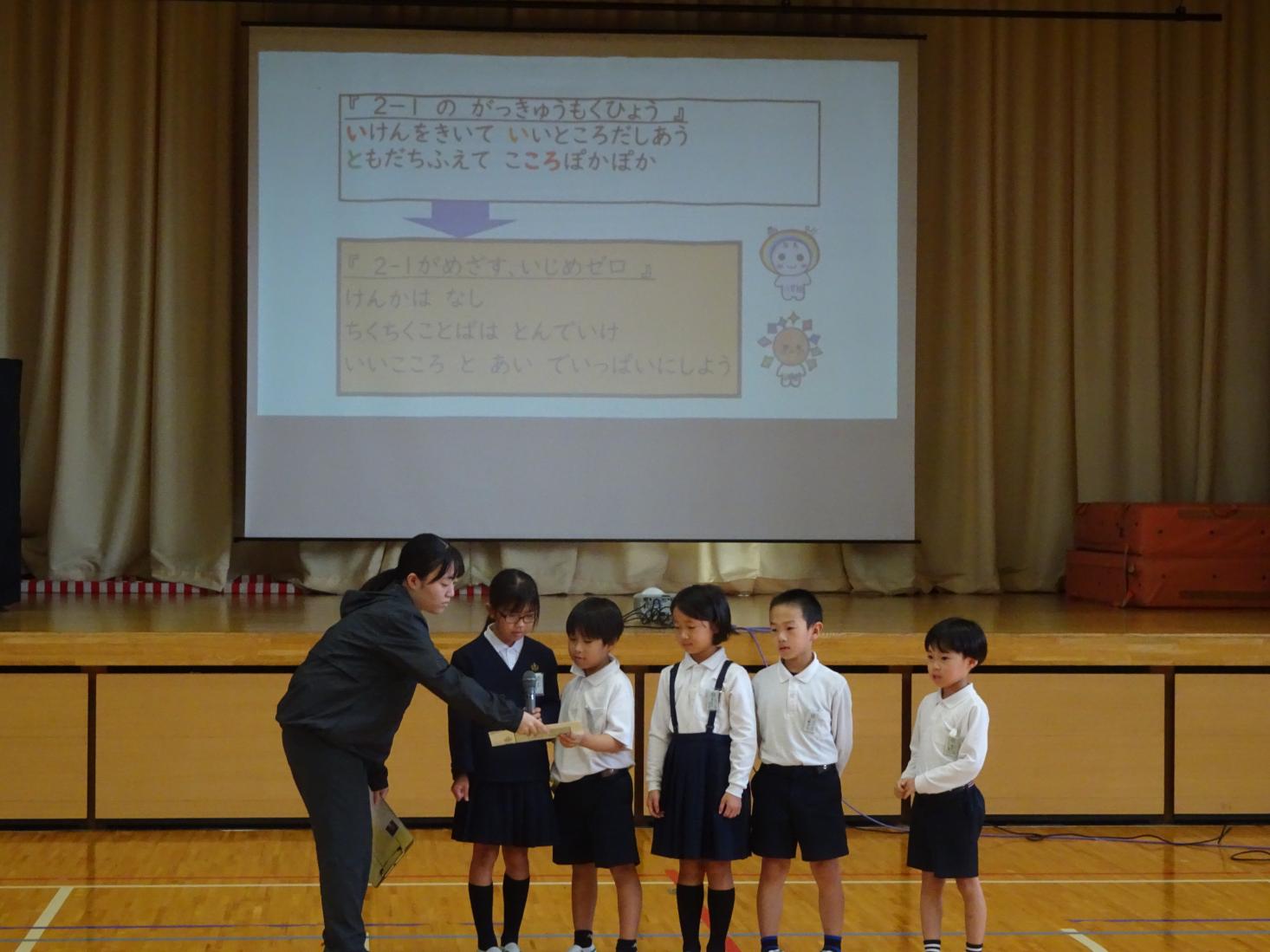 DSC07475 DSC07475