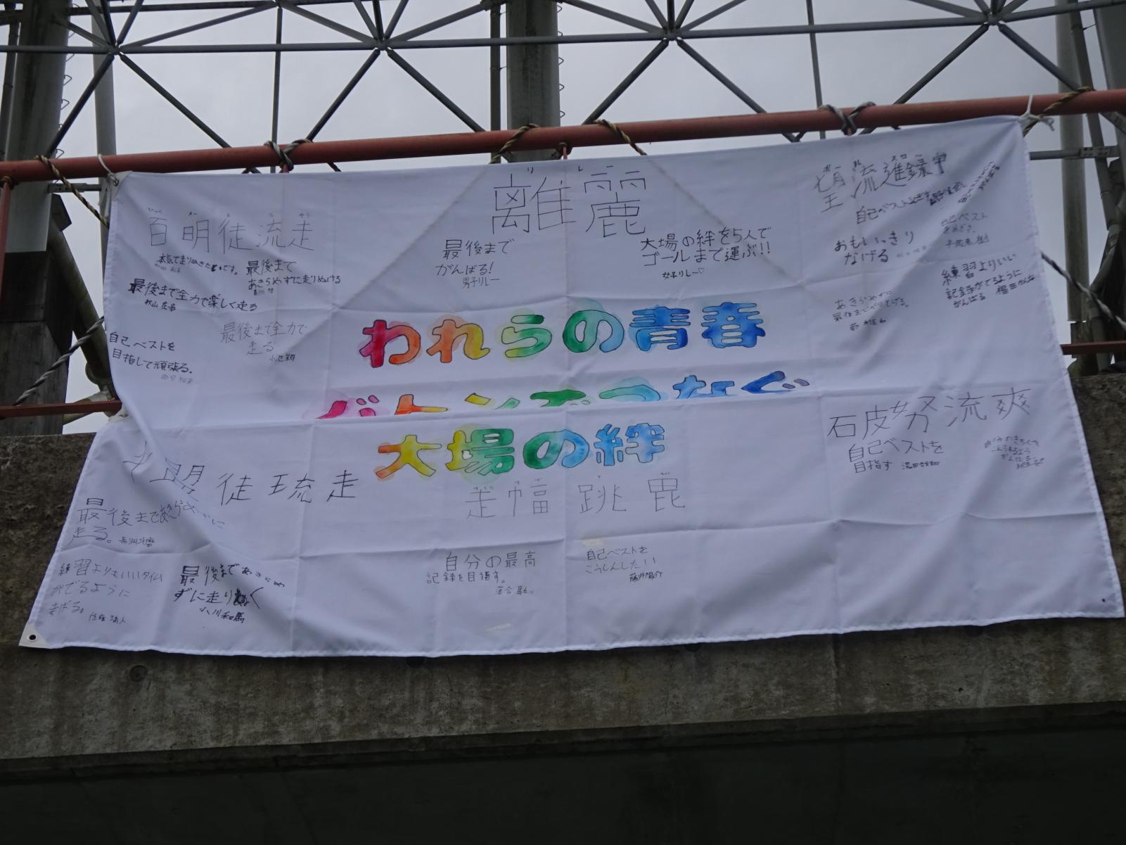 DSC03095
