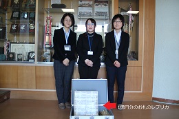 IMG_9298 IMG_9298