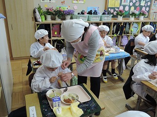 給食4