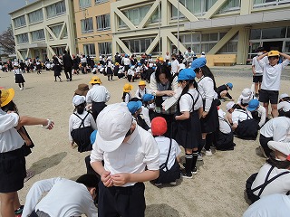 安全3