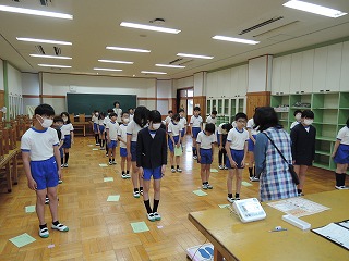保健1