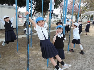 中休み3