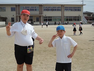 中休み5