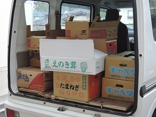 0415朝2 0415朝2
