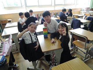 中遊び1