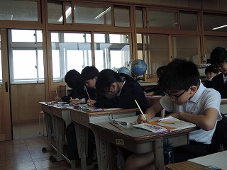 授業3 授業3