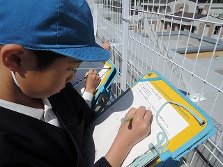 学校のまわり4 学校のまわり4