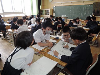 授業参観2 授業参観2