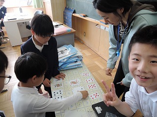 中休み 中休み