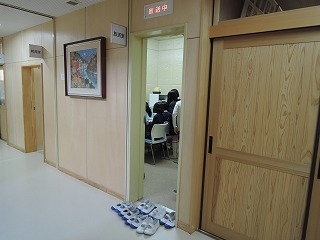 委員会10 委員会10