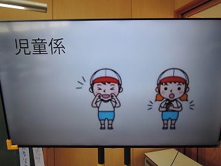 運動会係2