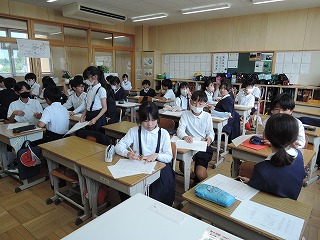 運動会係9