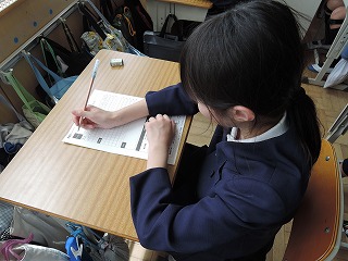 全国学調3 全国学調3
