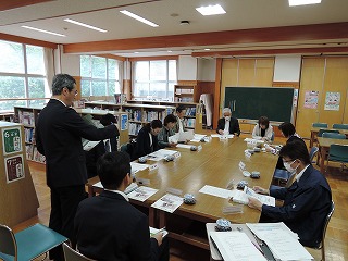 学校運営協議会1