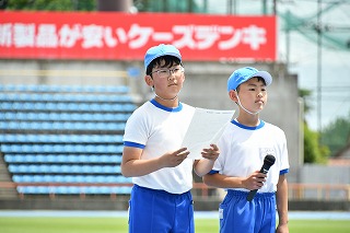運動会11