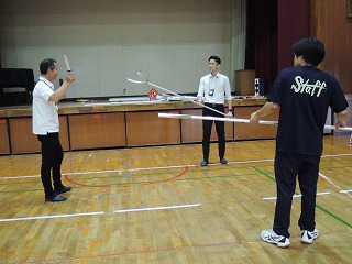 研修8