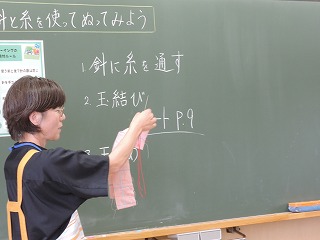 訪問5年生(1)