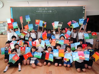絵画教室集合2の1