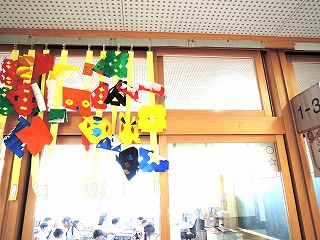 1の3(1)