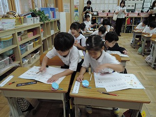1年公開授業(4)