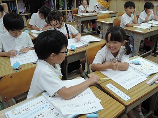 1年公開授業(5)