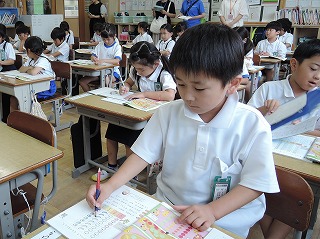 1年公開授業(7)