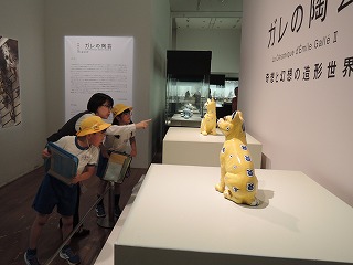 笠間16