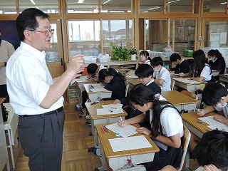 6年算数6