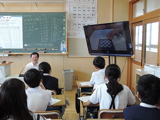 6年算数7