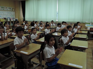 集会4