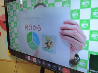 集会6