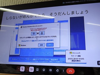 集会10