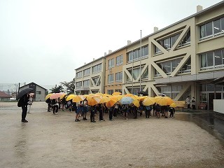 1遠足