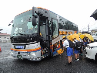 2遠足 2遠足
