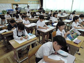 1校内研修