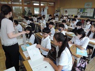 4校内研修