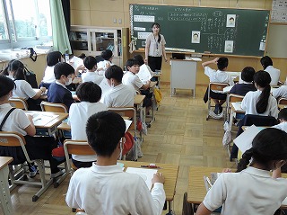 5校内研修