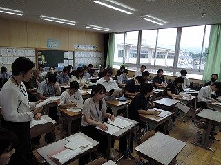 7校内研修